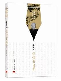clip_image002.jpg 图片
