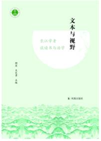 clip_image012.jpg 图片