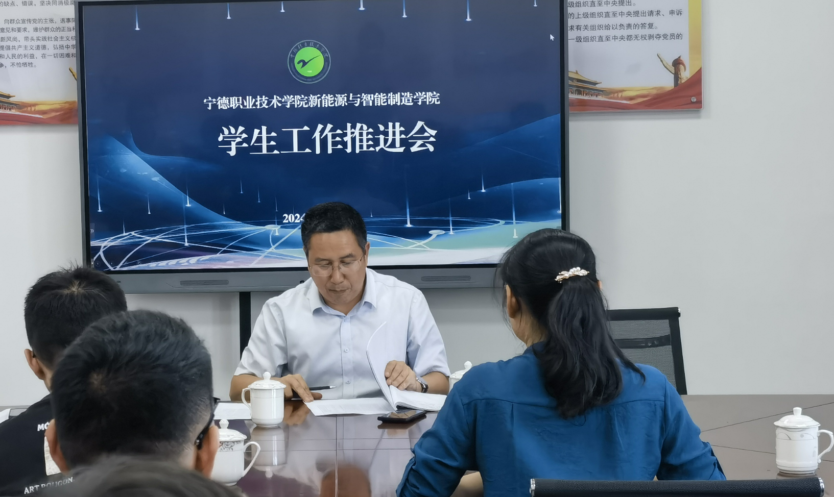 微信图片_20240515154746.png