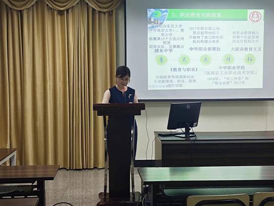 clip_image002.jpg 微信图片_20240619224109