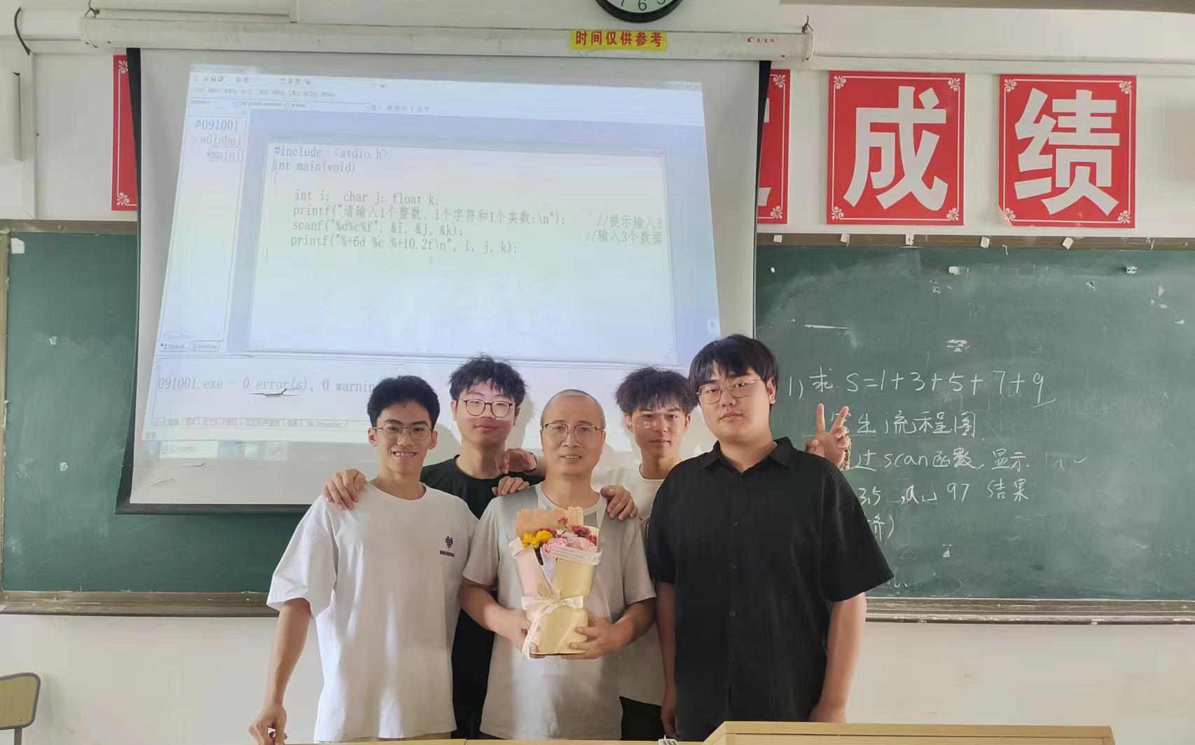 李宗文.jpg 李宗文.jpg