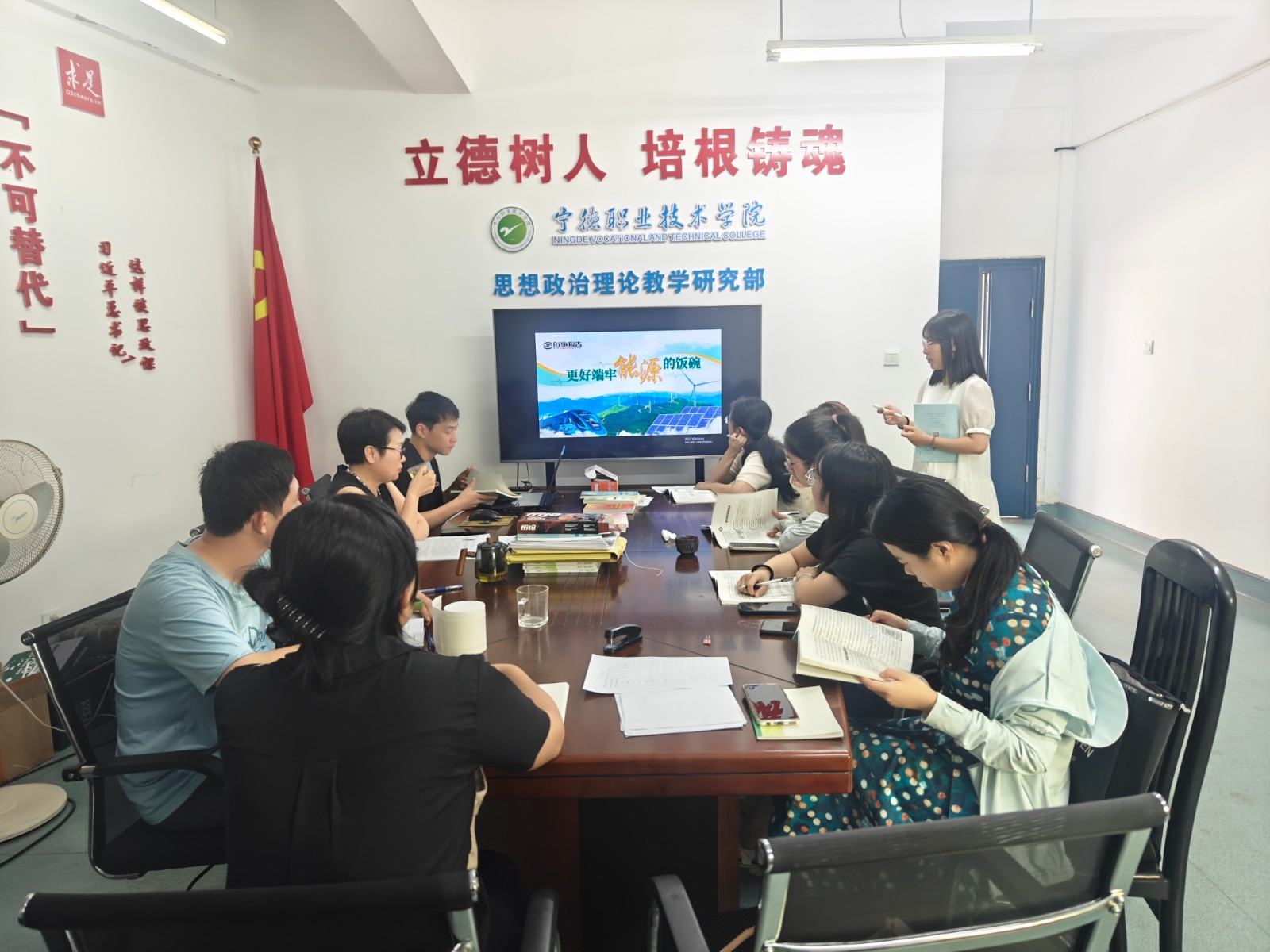 微信图片_20240920152720.jpg 微信图片_20240920152720.jpg